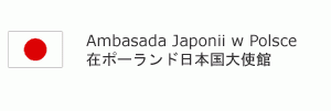 ambasada Japonii w Polsce