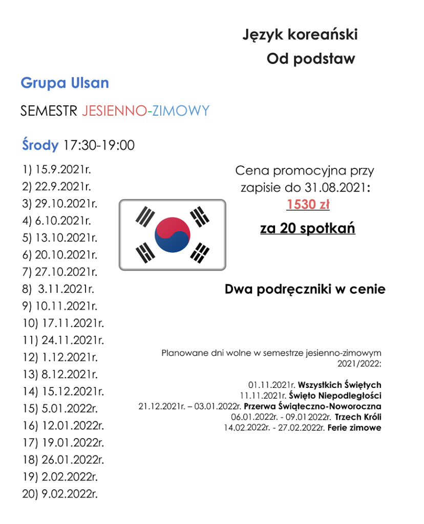 harmonogram koreańskiego od podstaw- grupa Ulsan - semestr 2021/2022