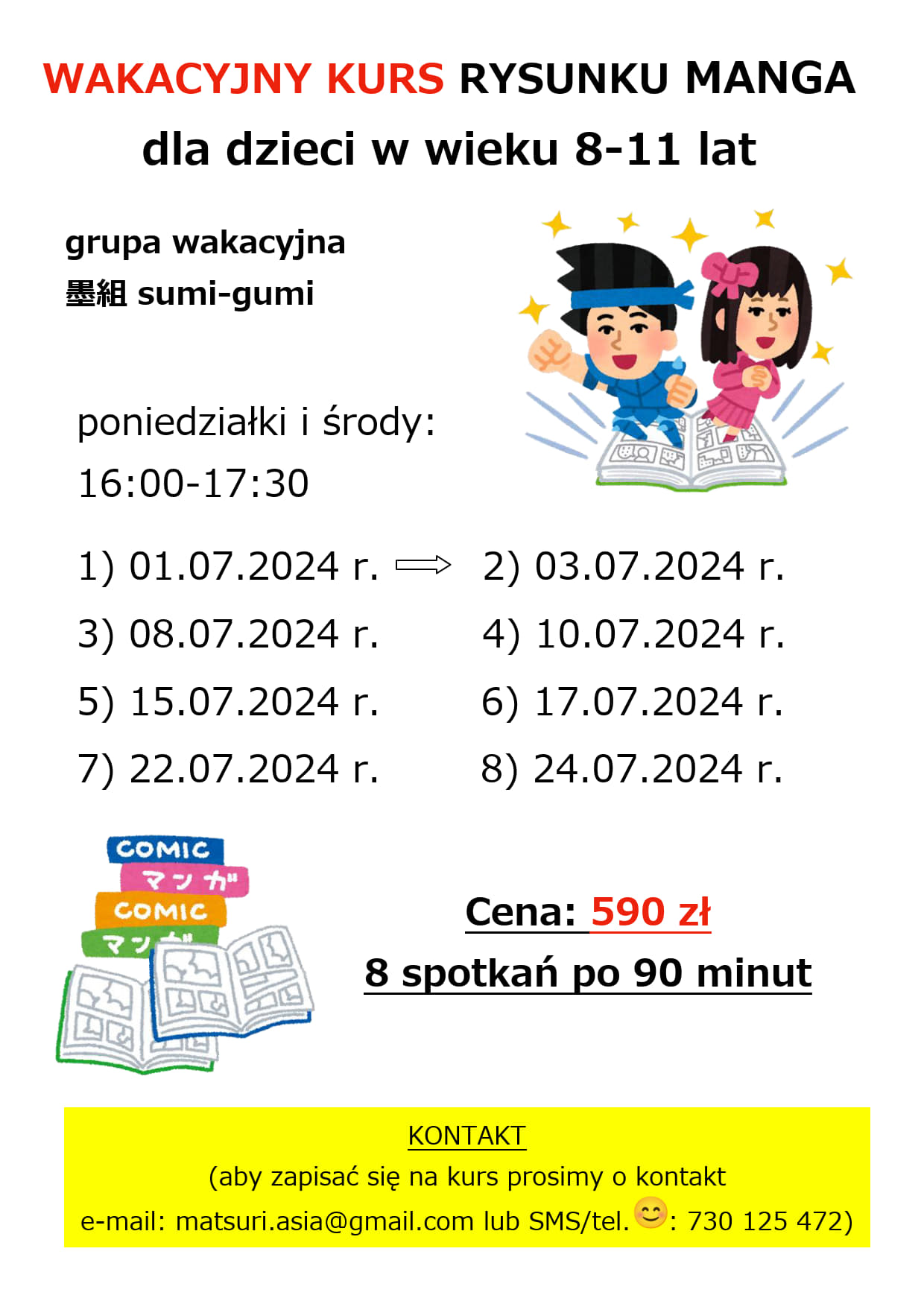 Wakacyjny Kurs Rysunku MANGA dla dzieci - start 01.07.2024