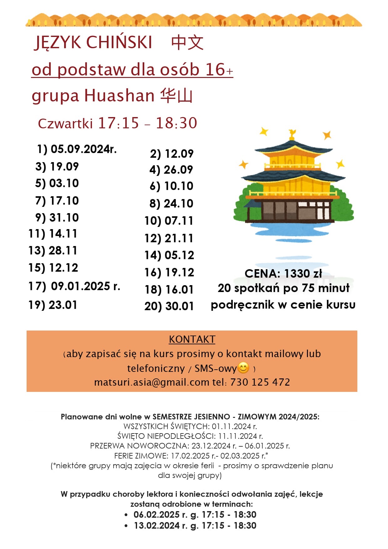 Harmonogram kursu języka chińskiego od podstaw - grupa Huashan-start 05.09.2024