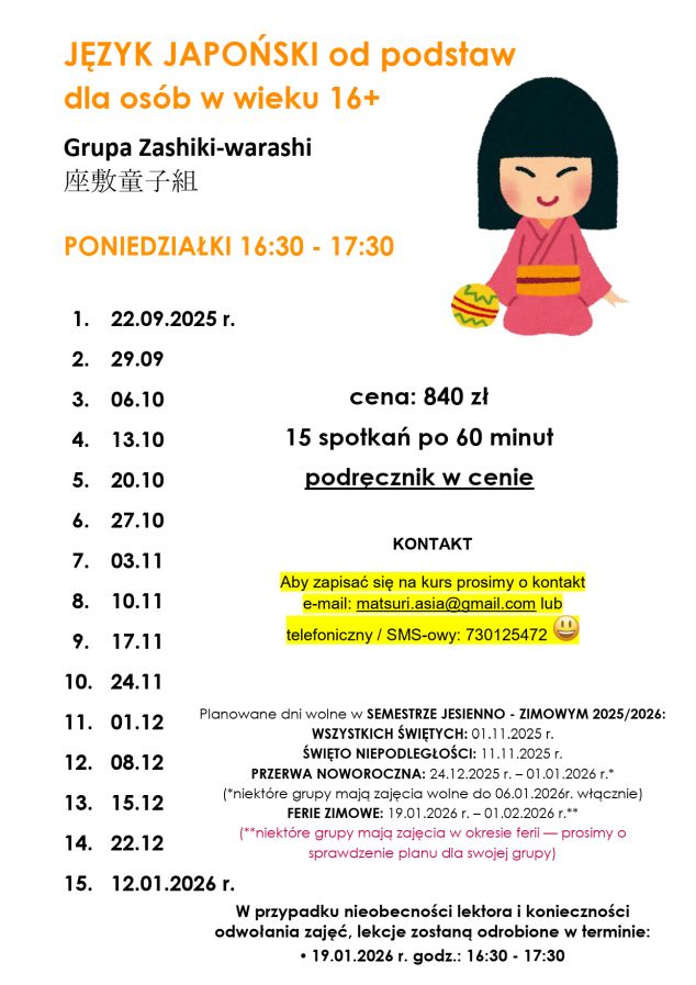 Harmonogram kursu Języka Japońskiego od podstaw dla osób 16+, grupa Zashiki-warashi, start 22.09.2025 r.