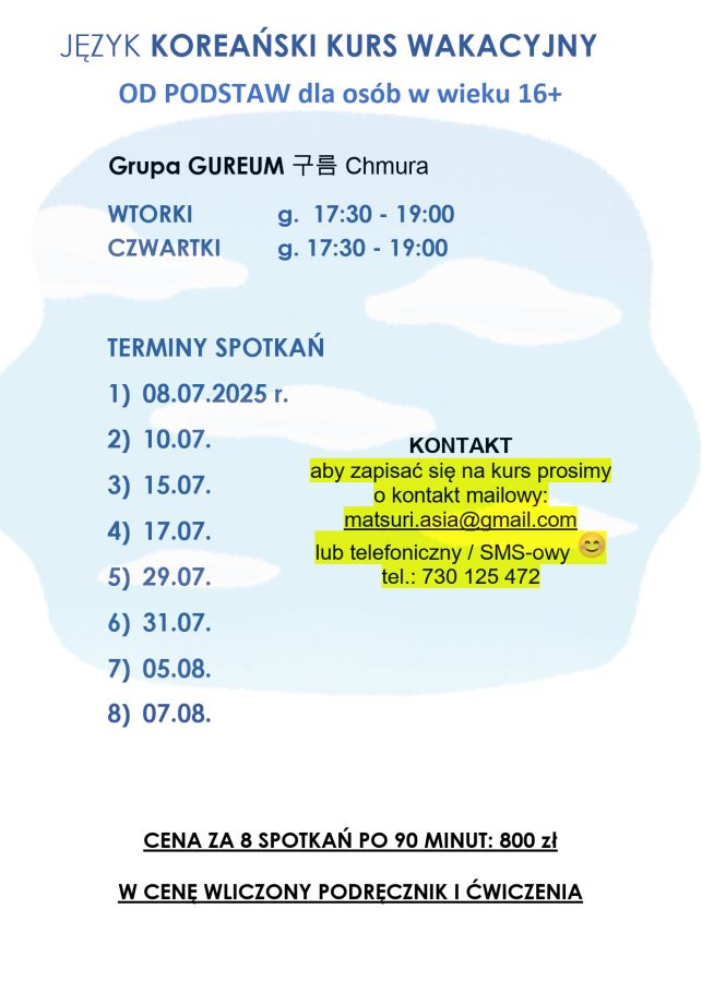 Wakacyjny kurs języka koreańskiego od podstaw - start 08.07.2025
