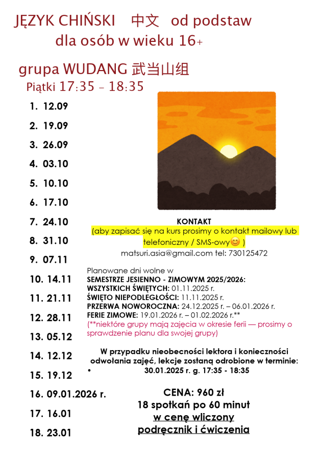 Harmonogram kursu języka chińskiego - grupa Wudang - start 12.09.2025 r.