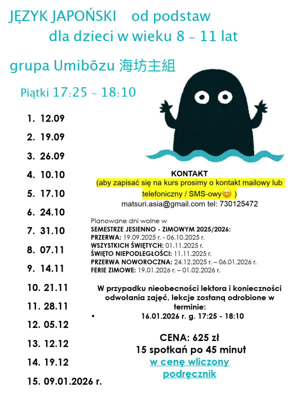 Harmonogram kursu Języka Japońskiego od podstaw dla dzieci w wieku 8-11 lat, grupa Umibozu, start 12.09.2025 r.