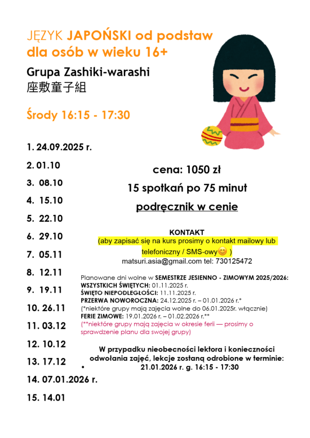 Harmonogram kursu Języka Japońskiego od podstaw dla osób 16+, grupa Zashiki-warashi, start 24.09.2025 r.
