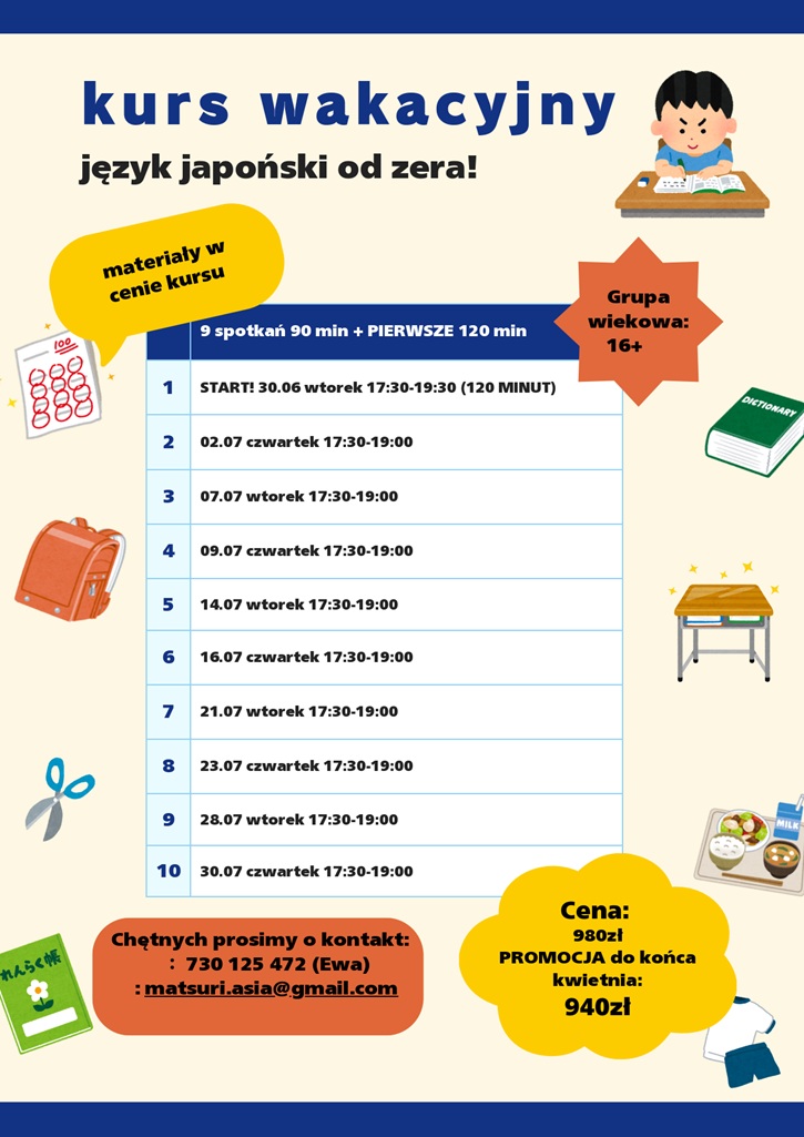 Kurs wakacyjny języka japońskiego od podstaw dla dorosłych - harmonogram start 30.06.2026r.