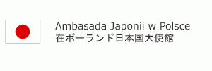 ambas