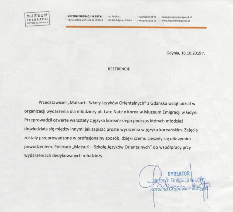 muzeum-emigracji-referencje-2019-1536x1398